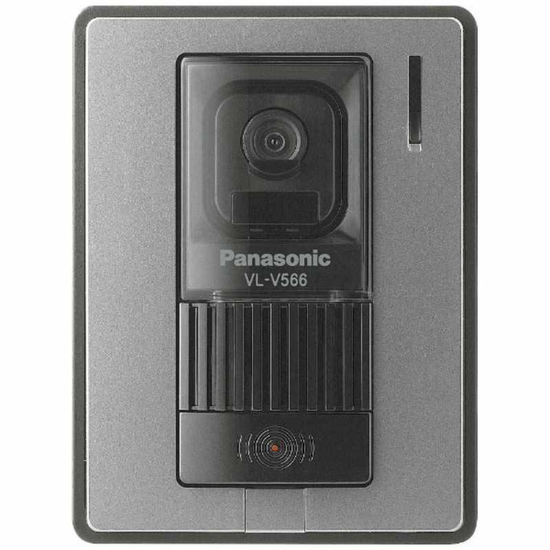 驚きの安さ パナソニック Panasonic カラーカメラ玄関子機 VL-V566S VLV566S