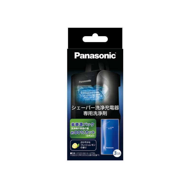 Panasonic（パナソニック） シェーバー洗浄充電器専用洗浄剤 ES-4L03