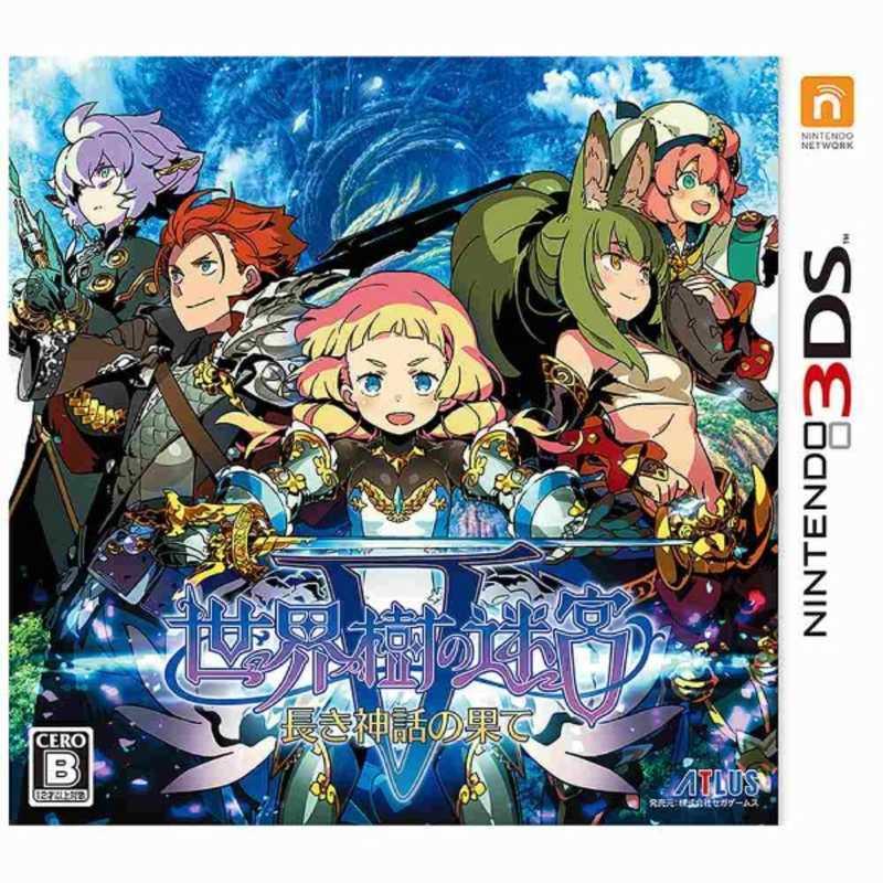 アトラス ３ｄｓゲームソフト コジマpaypayモール店 通販 Paypayモール