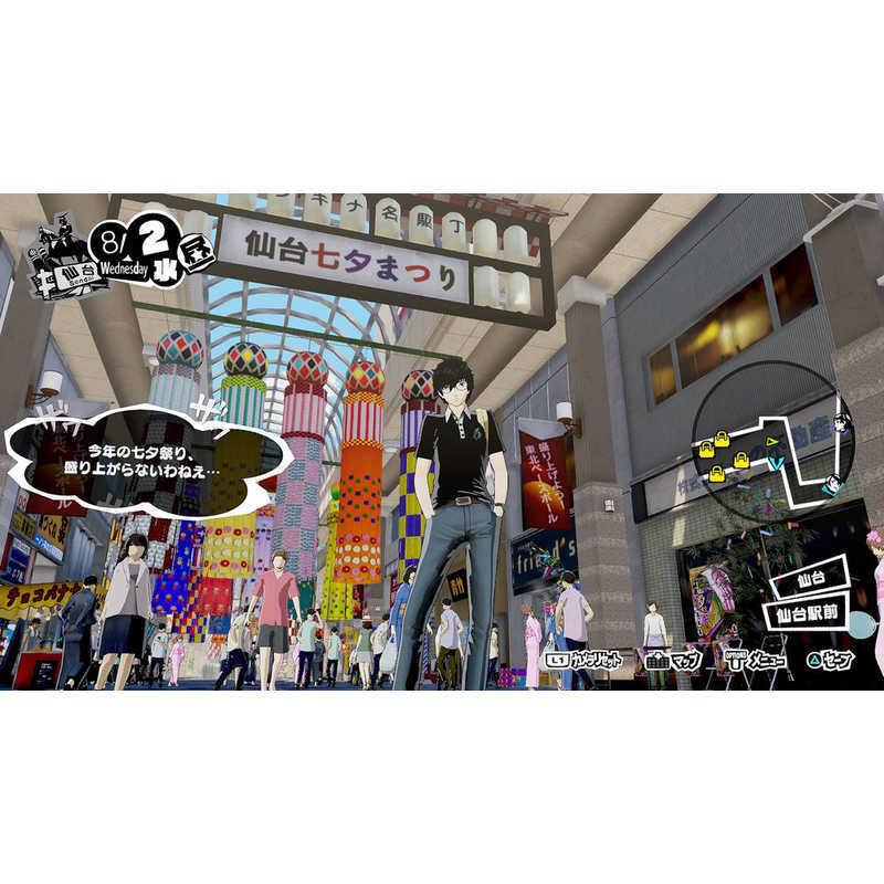 アトラス Switchゲームソフト ペルソナ5 スクランブル ザ ファントム