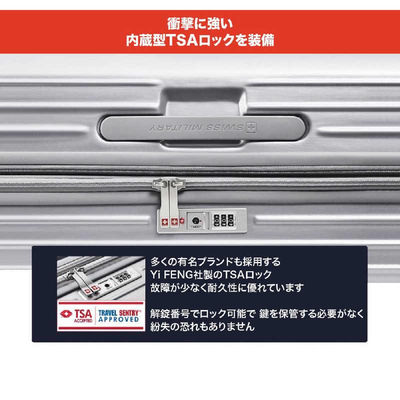 SWISSMILITARY　CYGNUS(シグナス) スーツケース 55cm 機内持ち込み可 42L ダブルファスナー TSAロック ネームタグ付 メタルシルバー　SMA820SILVERの画像