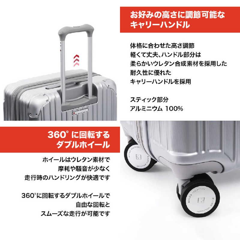 SWISSMILITARY　スーツケース 66cm 73L 無料預入 CYGNUS(シグナス) ［TSAロック搭載］ メタリックシルバー　SM-A824 SILVERの画像