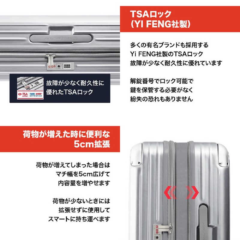 SWISSMILITARY　CYGNUS(シグナス) スーツケース 75cm 無料預入 98L 5cm拡張 ダブルファスナー TSAロック ネームタグ・スーツケースカバー付　SMA828SILVER｜y-kojima｜04