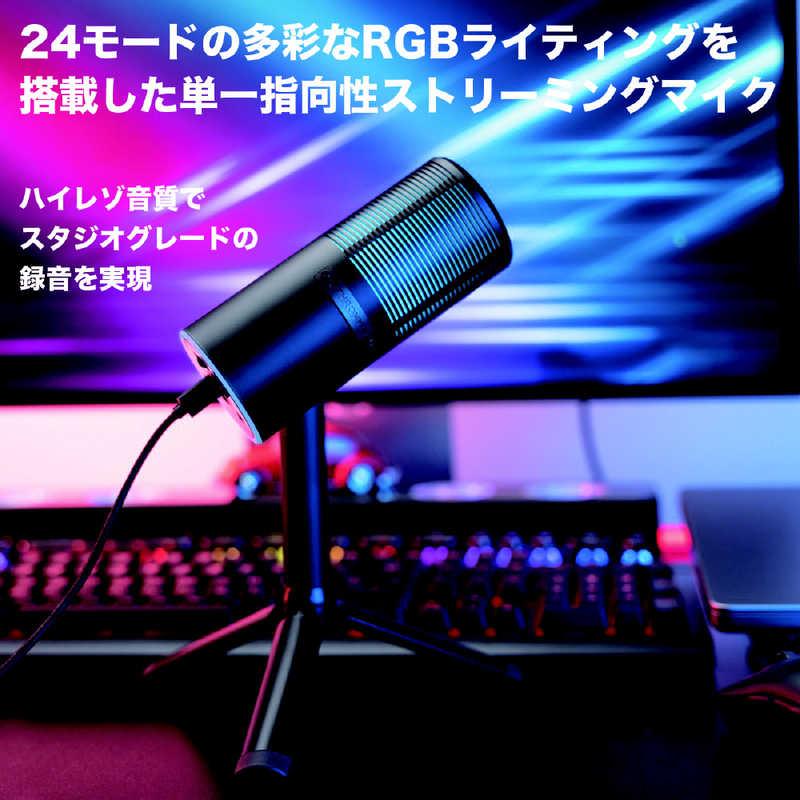 M-GAMING USBマイクロフォン Thronmax ブラック MG-M8PRO : コジマ