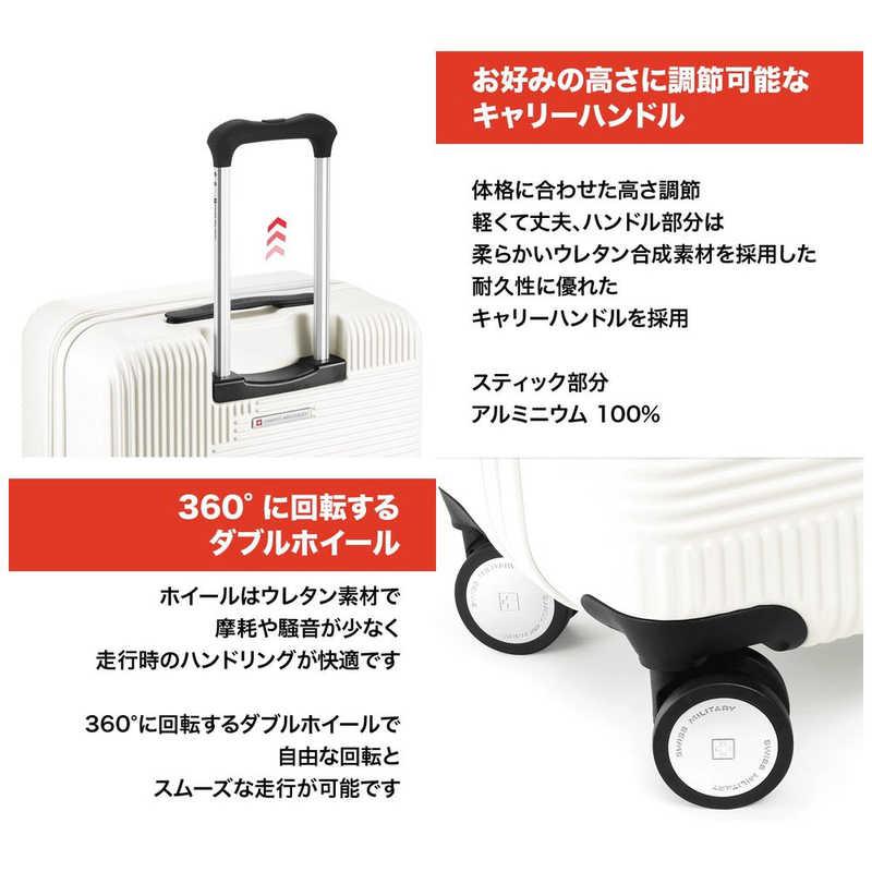 SWISSMILITARY スーツケース GENESIS(ジェネシス) 76cm 無料預入 105L