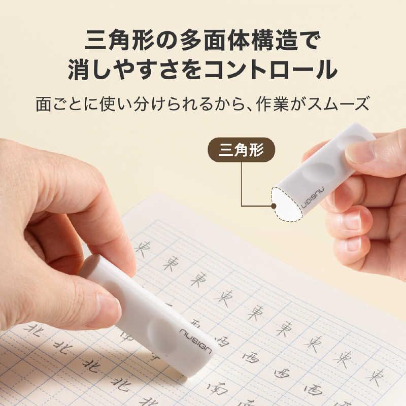 DELI 消しゴム(4個入パック) nusign(ニューサイン) ホワイト DLI