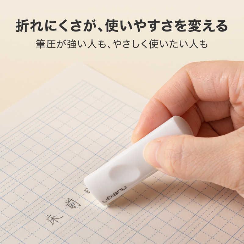 DELI 消しゴム(4個入パック) nusign(ニューサイン) ホワイト DLI