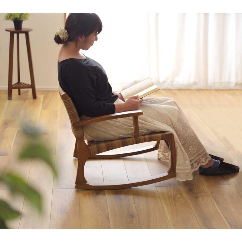 東谷 ロッキングチェア(W59×D65×H59×SH30cm) : コジマYahoo!店 - 通販
