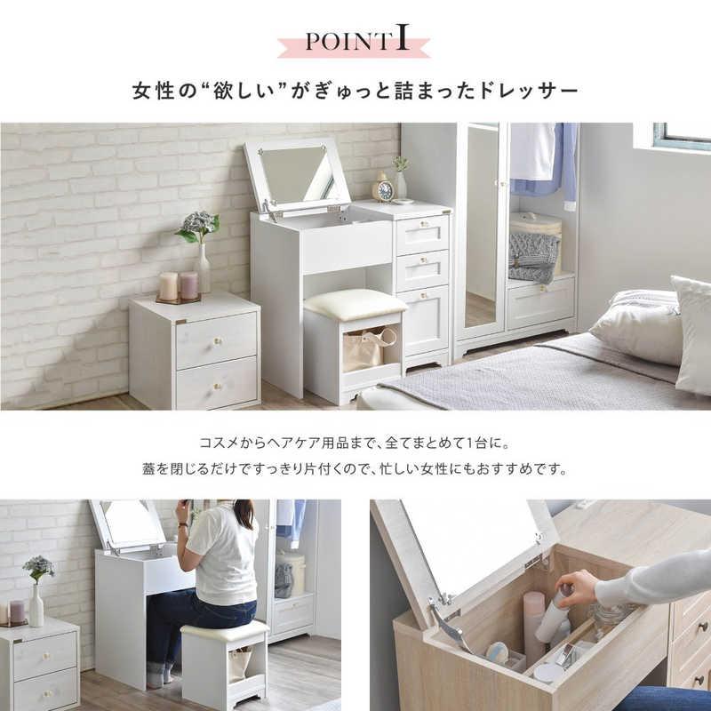 4FUL ドレッサー ANRI ホワイトウォッシュ(木目調ホワイト) ホワイト