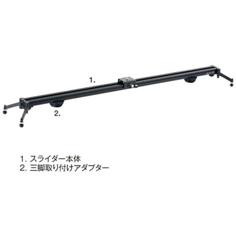 平和精機工業 ALX S12 スライダー ALXS12スライダー(スライの画像
