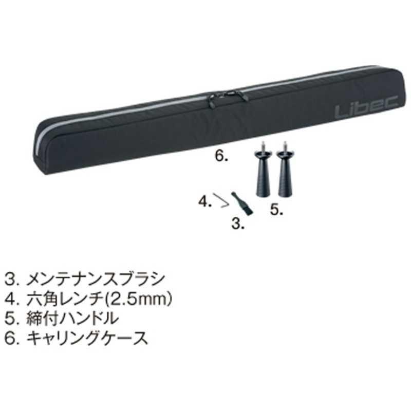 平和精機工業 ALX S12 スライダー ALXS12スライダー(スライの画像