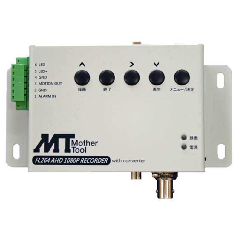 マザーツール DVR-401UKS 防犯用デジタルHDDレコーダーDIYセット マザーツール AHD/アナログカメラ専用フルハイビジョン対応SDカード