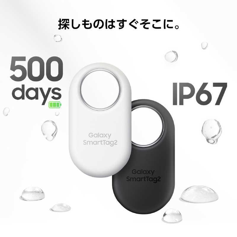 GALAXY 紛失防止タグ Smart Tag2 1 Pack Black EI-T5600BBEGJP GALAXY 紛失防止タグ Smart Tag2 1 Pack Black EI-T5600BBEGJP