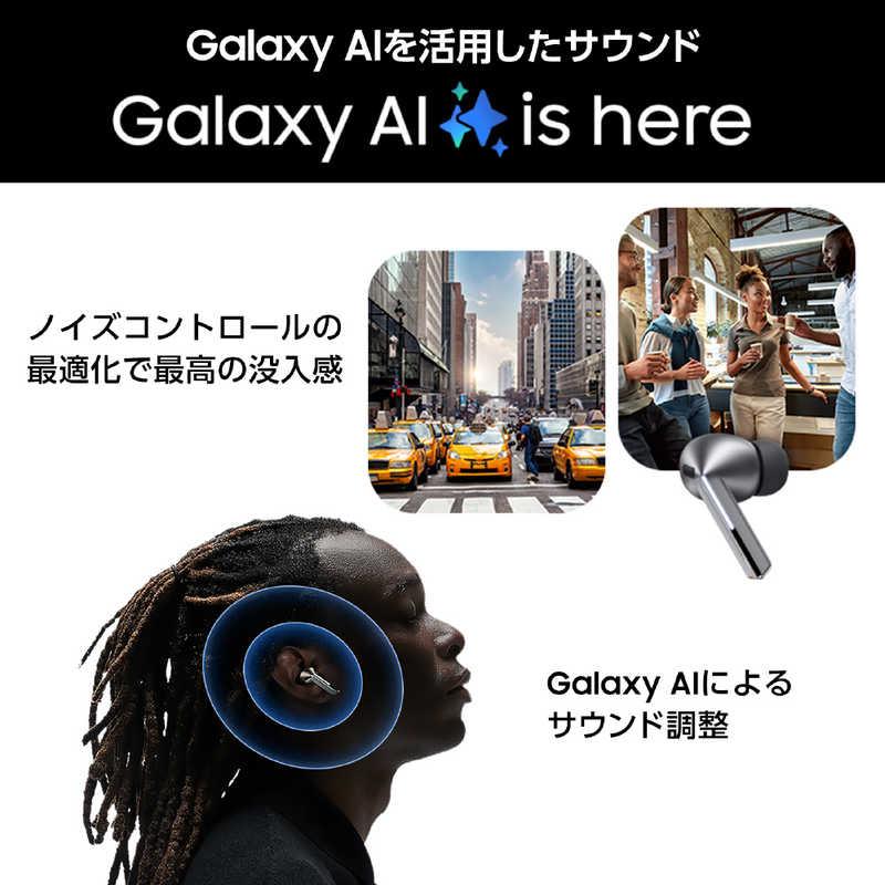 GALAXY Galaxy Buds3 Pro Galaxy [ワイヤレス(左右分離 GALAXY Galaxy Buds3 Pro Galaxy [ワイヤレス(左右分離