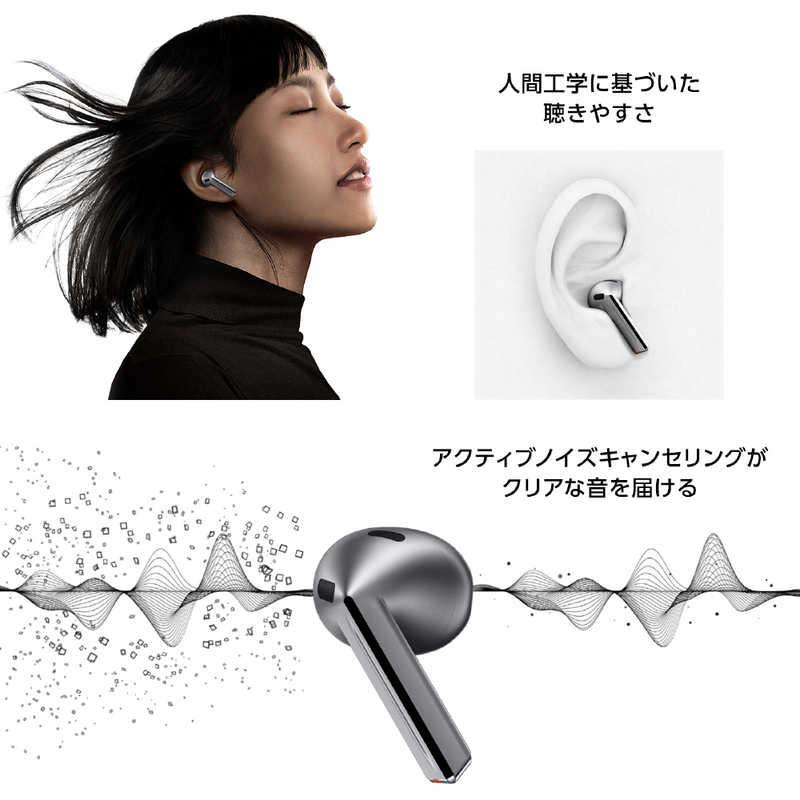 GALAXY Galaxy Buds3 Galaxy ［ワイヤレス(左右分離) /ノイズキャンセ  