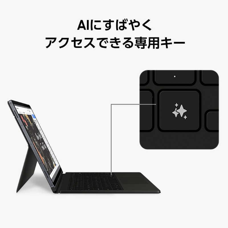 GALAXY Book Cover Keyboard AI Key (Galaxy Tab S10＋ S9＋ S9 FE＋
