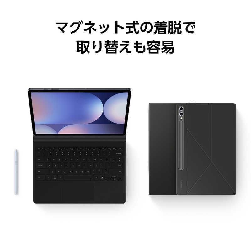 GALAXY Book Cover Keyboard AI Key (Galaxy Tab S10＋ S9＋ S9 FE＋ 