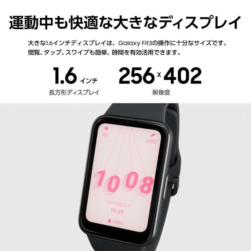 GALAXY　Galaxy Fit3 Silver　SM-R390NZSAXJPの画像