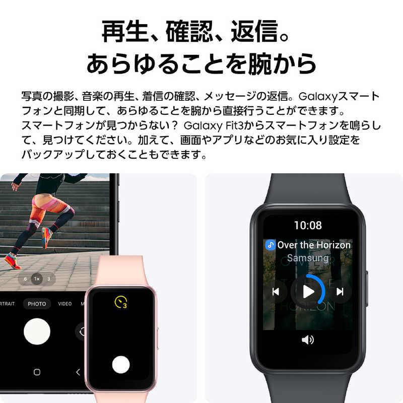 GALAXY　Galaxy Fit3 Silver　SM-R390NZSAXJPの画像
