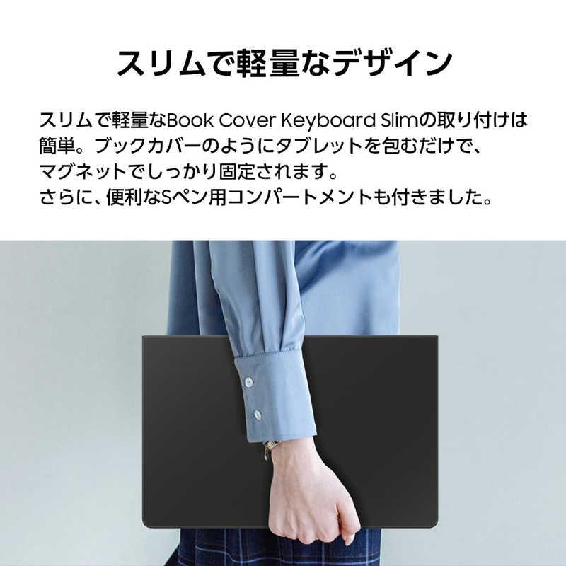 GALAXY Samsung Galaxy Tab S10 FE＋ Book Cover Keyboard Slim - AI