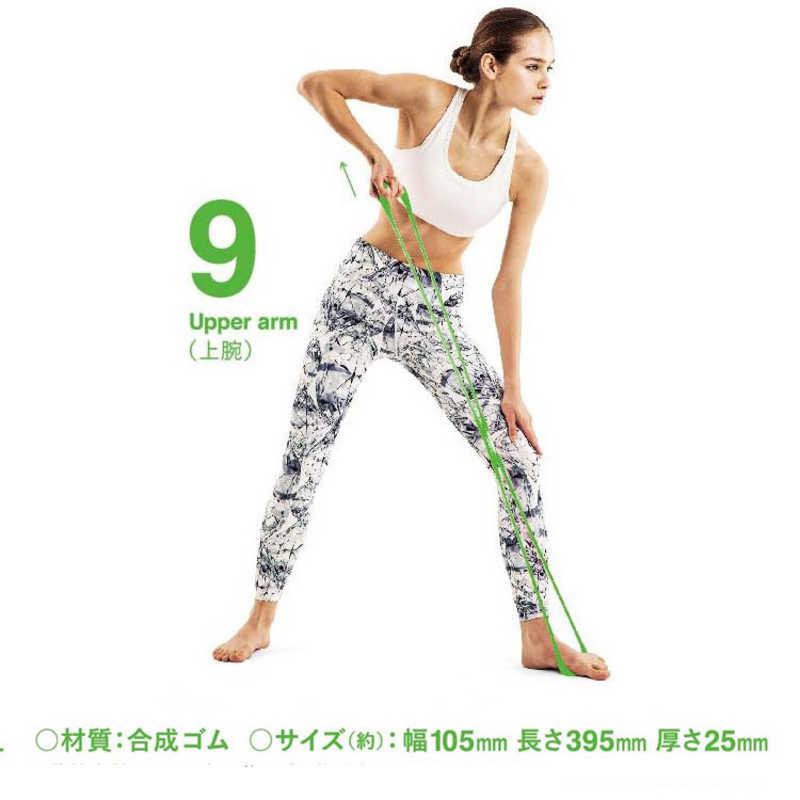 LaVie LAVIE 健康グッズ ストレッチ・コリほぐし・フィットネス