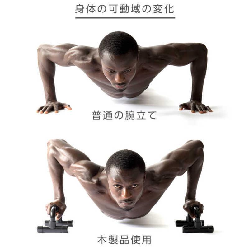 LaVie LAVIE 健康グッズ トレーニング器具 アームバー・プッシュアップ