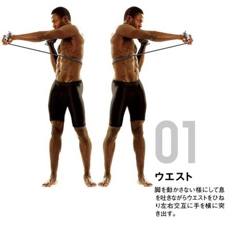LaVie LAVIE フィットネスチューブ スーパーハード(長さ145cm LaVie LAVIE フィットネスチューブ スーパーハード(長さ145cm