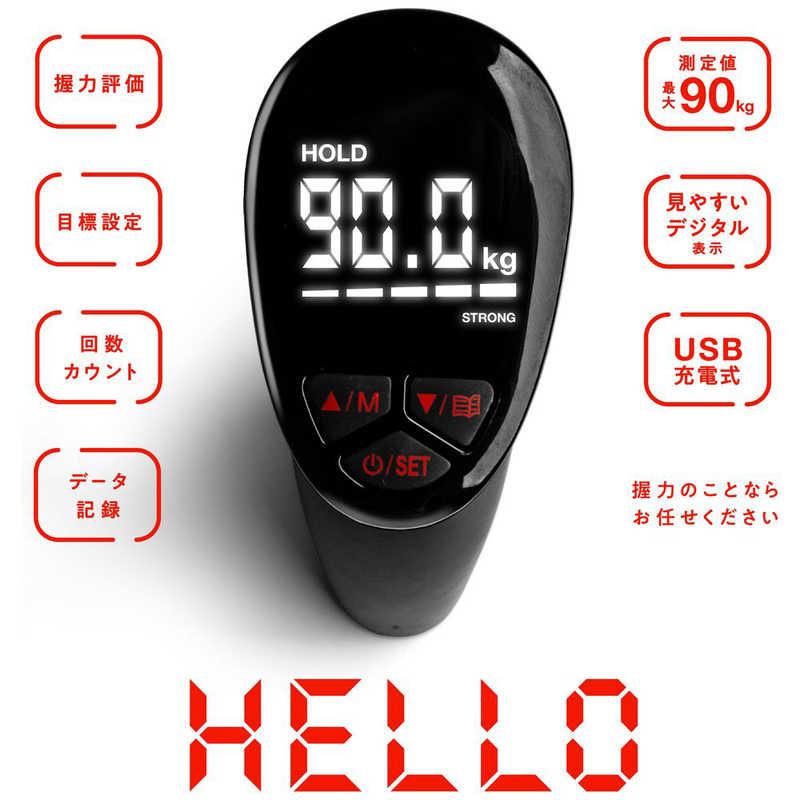 LAVIE デジタル握力計 3B-3267 : コジマYahoo!店 - 通販 - Yahoo