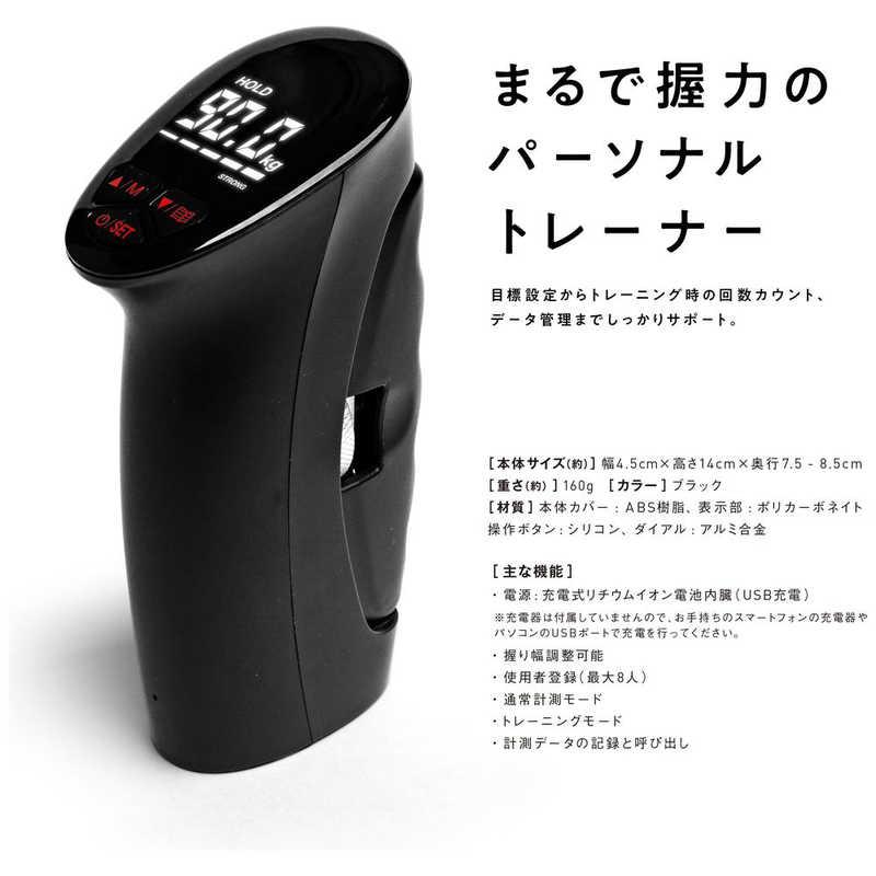 LAVIE デジタル握力計 3B-3267 : コジマYahoo!店 - 通販 - Yahoo