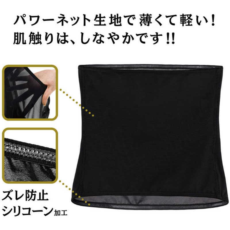 LaVie LAVIE 健康グッズ 明日から美腹開始します 男性用(Mサイズ 71