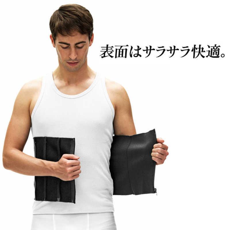 LaVie LAVIE 健康グッズ サウナベルト 4ステップで腹ヤセ挑戦！ 男性用