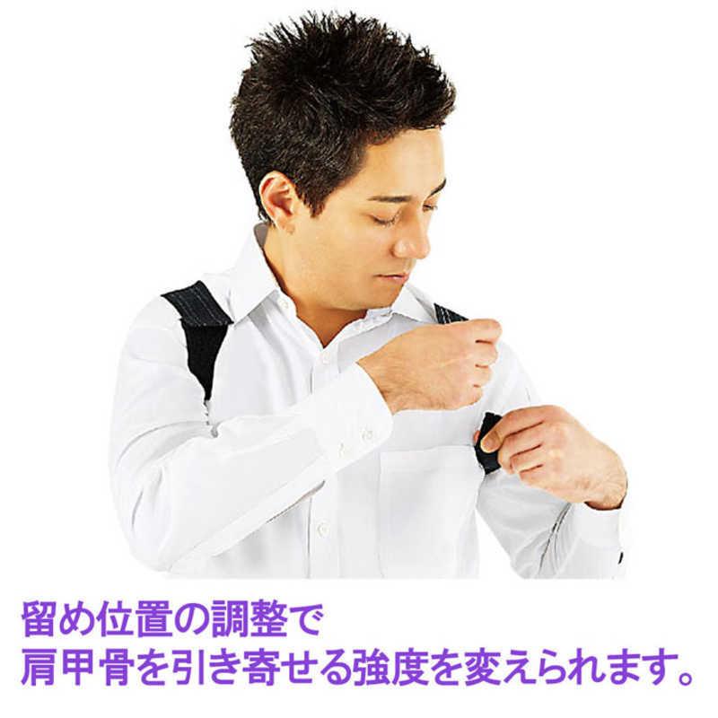 LaVie LAVIE 健康グッズ ウエア・サポーター【美姿勢宣言】今日から美