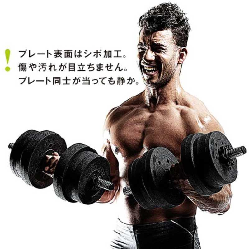 LaVie LAVIE メガダンベルセット 10kg×2個 : コジマYahoo!店 - 通販