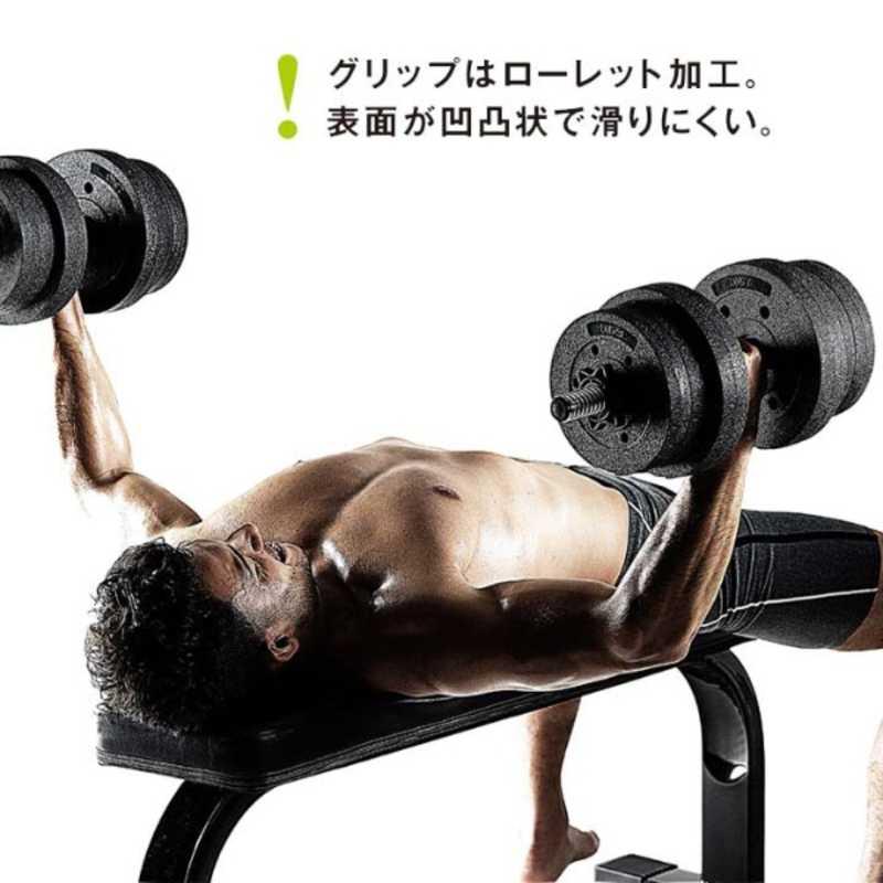 LaVie LAVIE メガダンベルセット 10kg×2個 : コジマYahoo!店 - 通販