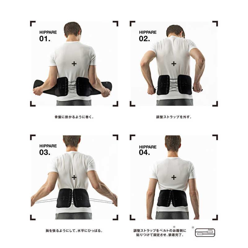 LAVIE 骨盤ガチ締めベルト ひっぱれ(S-Mサイズ) 3B-3742 : コジマYahoo