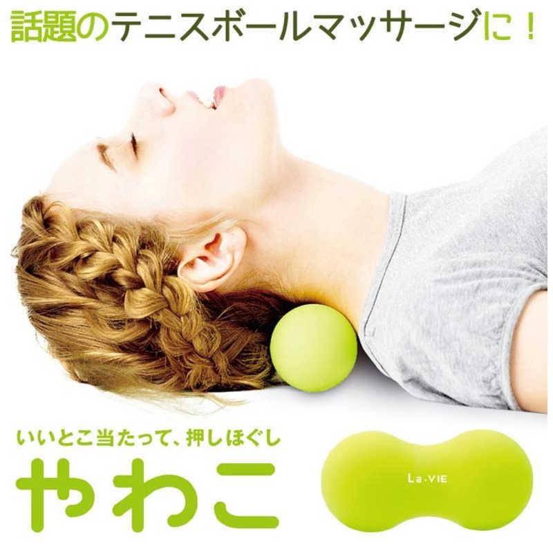 【和青】●silvk 32 シルク32ポイント　ゲルマニウム　こりほぐし LaVie LAVIE ストレッチ・コリほぐし やわこ(グリーン/幅14×高さ6.5