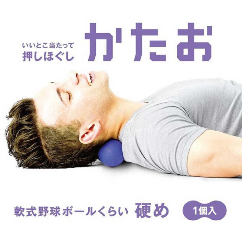 LaVie LAVIE 健康グッズ ストレッチ・コリほぐし かたお(パープル/幅14