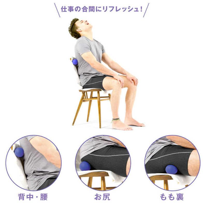 LaVie LAVIE 健康グッズ ストレッチ・コリほぐし かたお(パープル/幅14