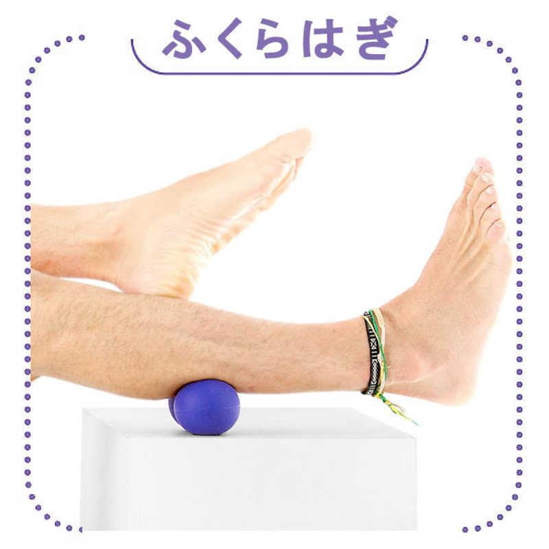 LaVie LAVIE 健康グッズ ストレッチ・コリほぐし かたお(パープル/幅14