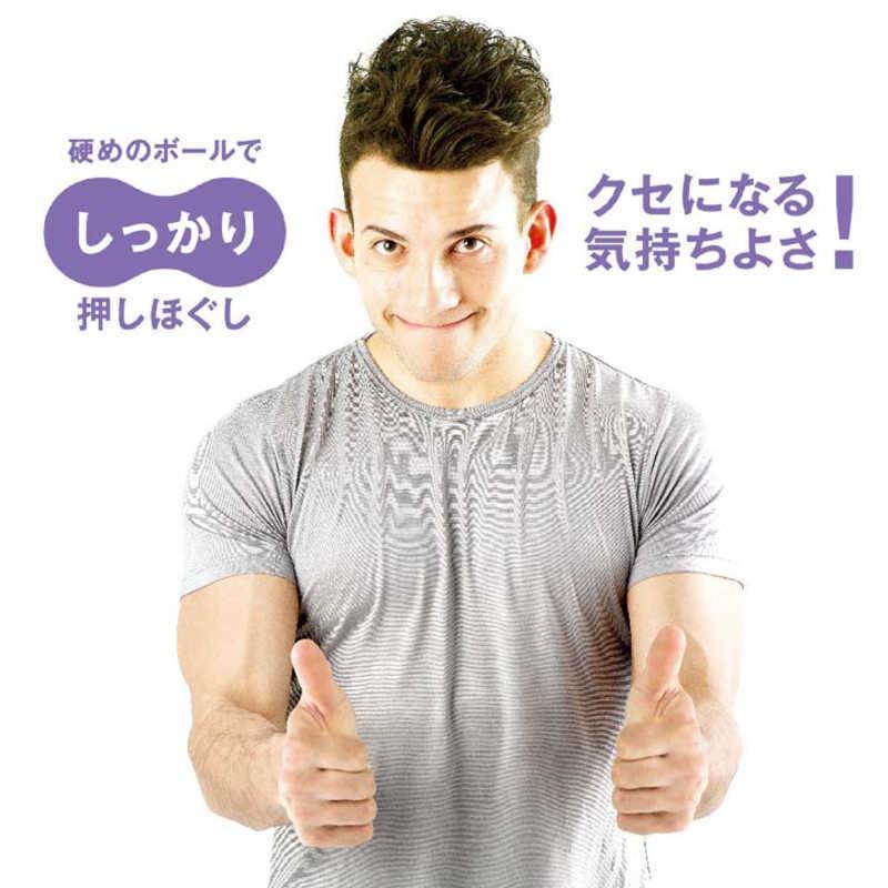 LaVie LAVIE 健康グッズ ストレッチ・コリほぐし かたお(パープル/幅14