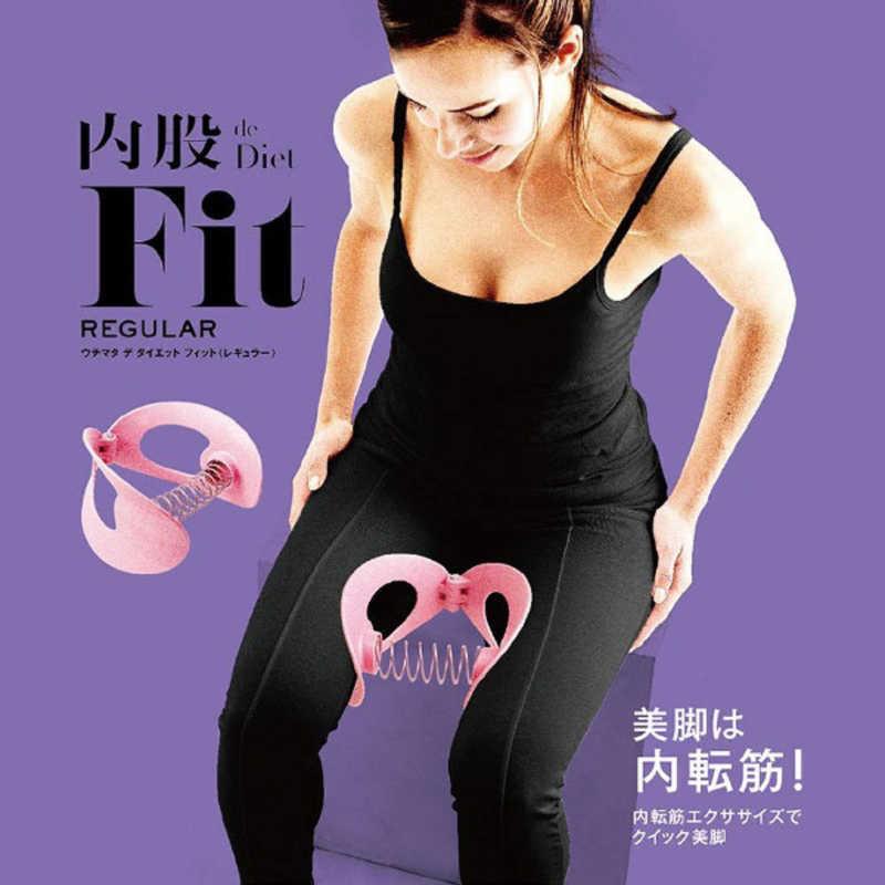LaVie LAVIE 健康グッズ 内転筋トレーニング 内股de Diet Fit