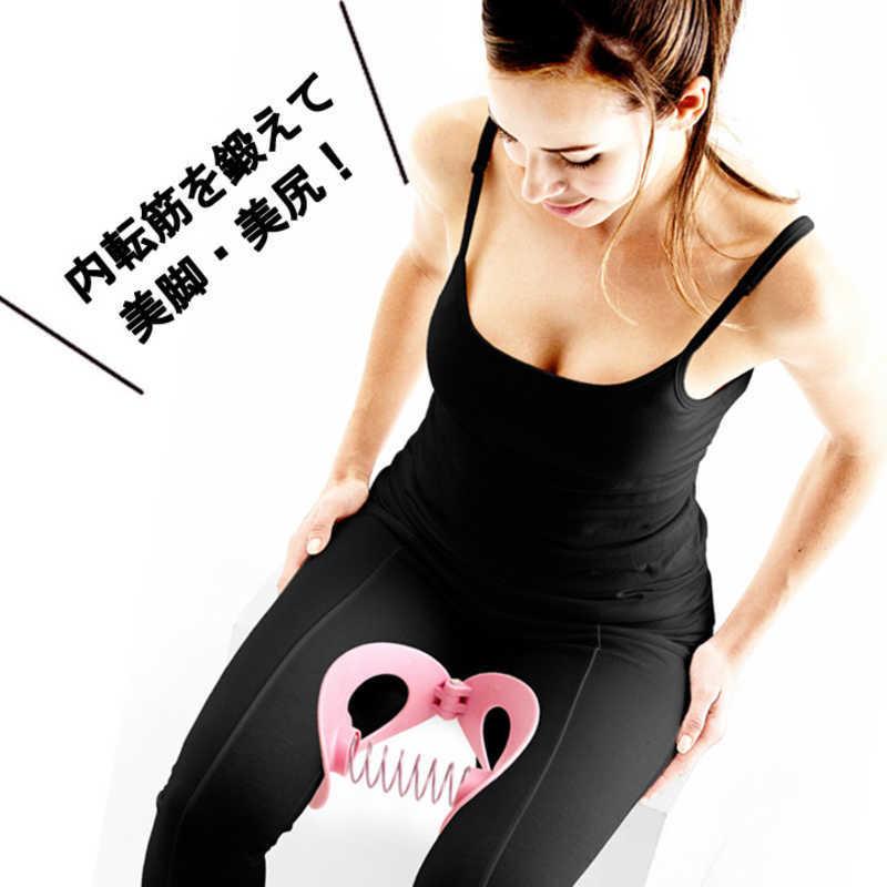 LaVie LAVIE 健康グッズ 内転筋トレーニング 内股de Diet Fit