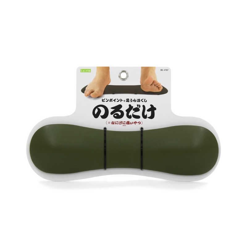 LAVIE のるだけ 3B-4787 : コジマYahoo!店 - 通販 - Yahoo!ショッピング