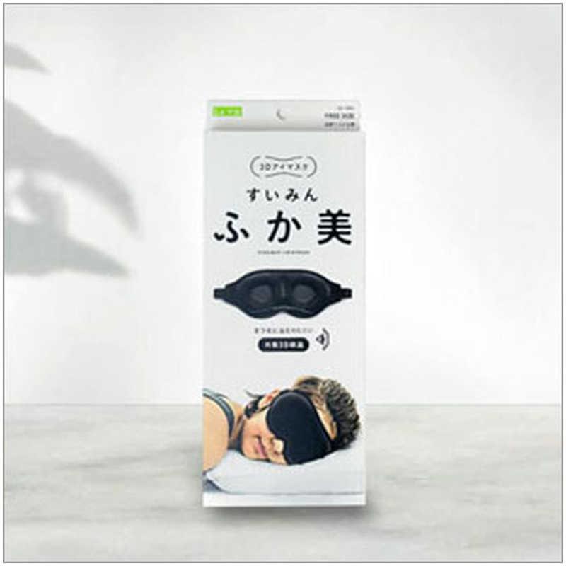 LAVIE すいみん ふか美 3B-4893 : コジマYahoo!店 - 通販 - Yahoo