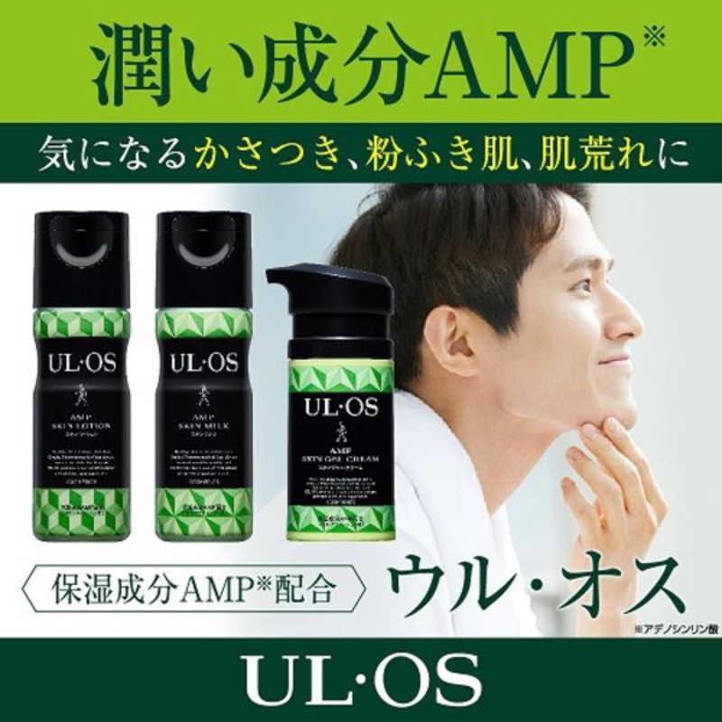 大塚製薬 UL・OS(ウルオス) スキンミルク : コジマYahoo!店 - 通販