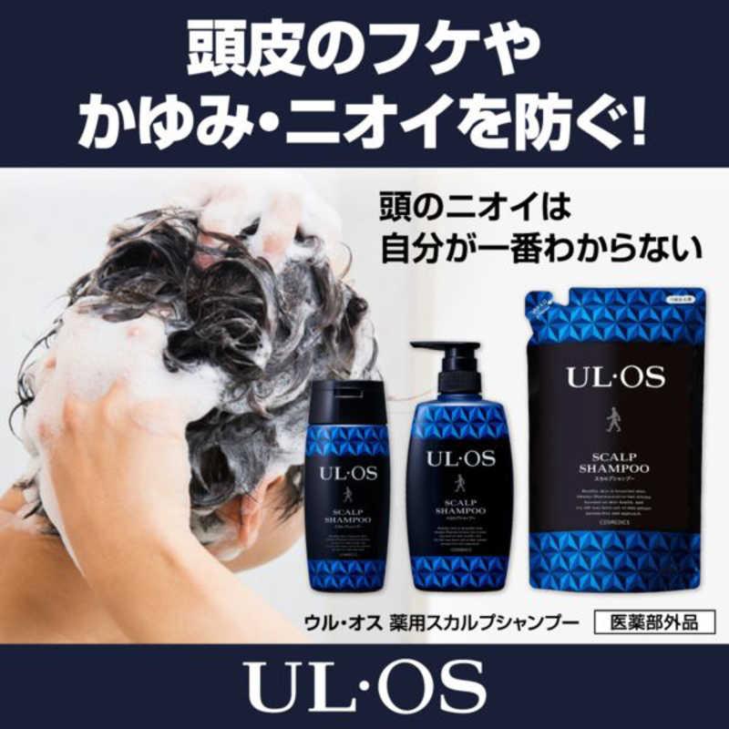 大塚製薬 ウルオス 薬用スカルプシャンプー 詰め替え用 420mL : コジマ