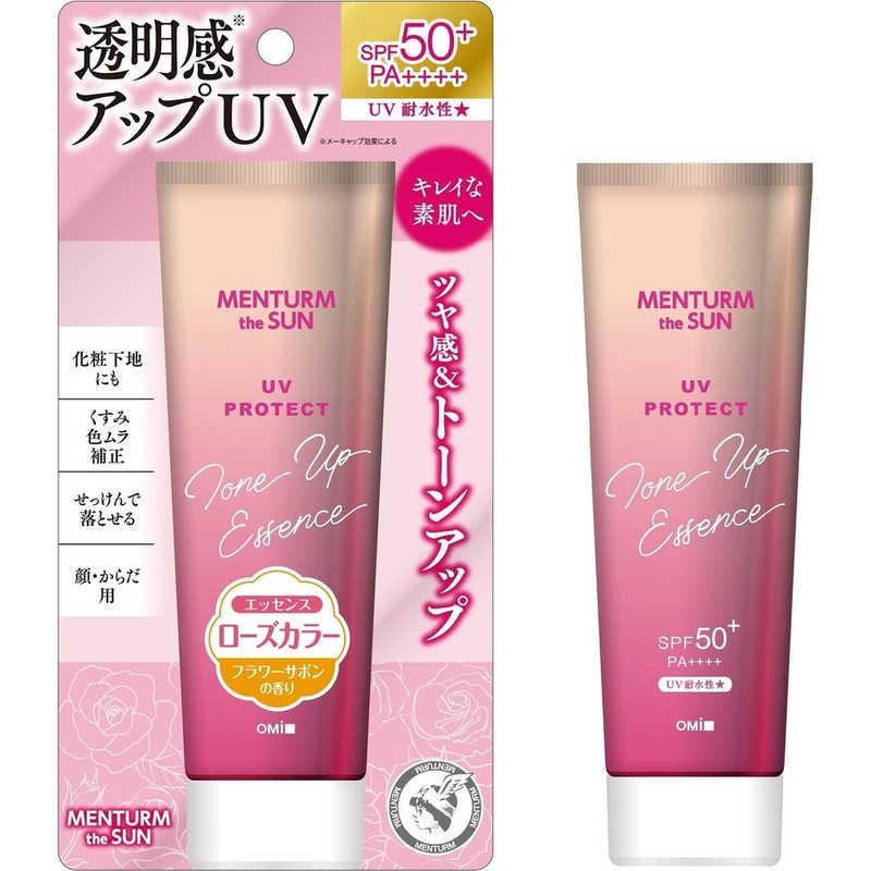 近江兄弟社　メンタームザサン トーンアップUVエッセンス 80g SPF50＋ / PA＋＋＋＋ ローズ　｜y-kojima｜03