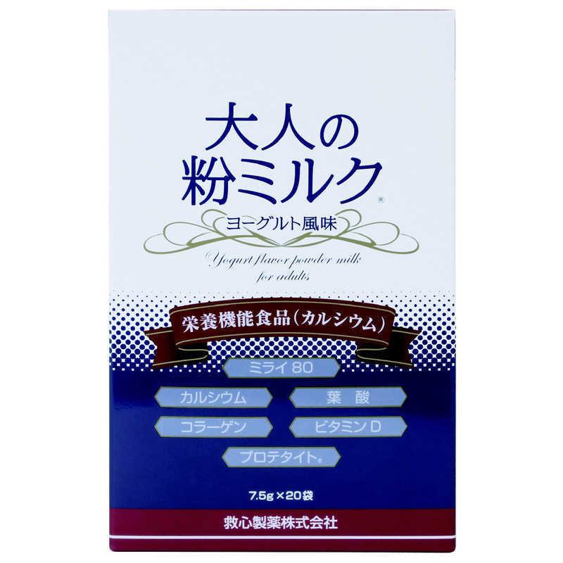 464円 【新作入荷!!】 アウスレーゼ ボリュームセット リキッド 198ml