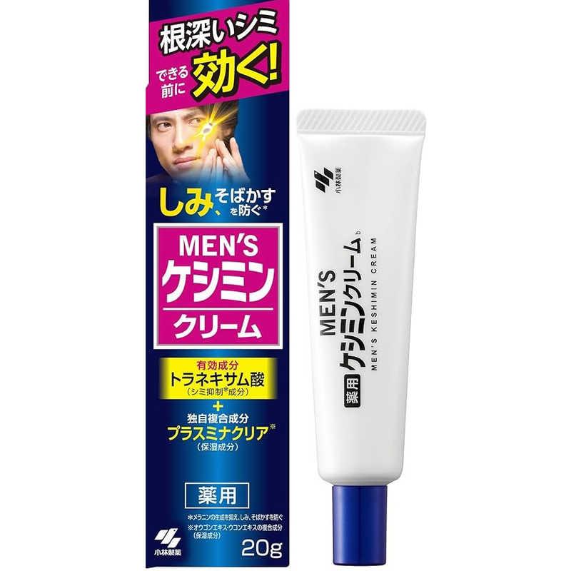 小林製薬　薬用メンズケシミンクリーム 20g　（Yahoo!・コジマYahoo!店）