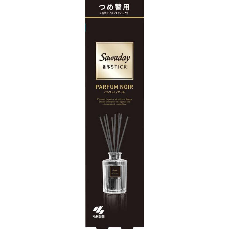 ⁑【8セット】サワデー香るスティック パルファムモーニングムスク 詰め替え用 ヨドバシ.com - 小林製薬 サワデー Sawaday 香るStick つめ替用
